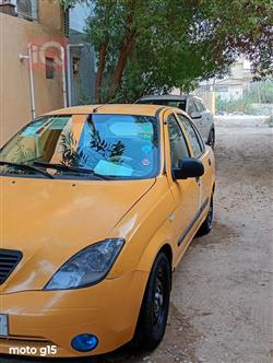 سايبا طيبا